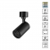 Потолочный спот Selene Odeon Lighting