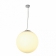 Rotoball 50 hit светильник-шар подвесной с эпра для лампы g12 150вт, серебристый/ белый