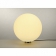 Rotoball floor 50 светильник-шар напольный ip44 для лампы e27 24вт макс., белый