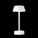 Настольная лампа SANTA LG1 WHITE Crystal Lux