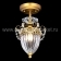 Светильник Подвесной SCHELENBERG A4410 Arte Lamp