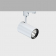 Трековый  светильник TACK Projector Ø80 - DALI-2 - Wide Flood