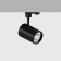Трековый  светильник TACK Projector Ø90 - DALI-2 - Medium - Reflector
