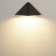 Triangle r7s светильник настенный ip44 для лампы r7s 78mm 80вт макс, антрацит