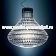 Подвесной светильник TROPICO BELL цвет льда H. 5 m