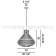 Подвесной светильник TROPICO BELL цвета слоновой кости H. 5 m
