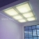 Потолочный светильник VEROCA 2 LED B.lux Vanlux
