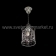 Подвесной светильник Версаль CL408113