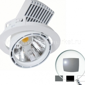 Встраиваемый светильник LEAN DL LED DALI, серый