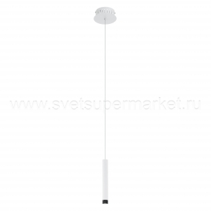 Светодиодный Подвесной светильник Raparo