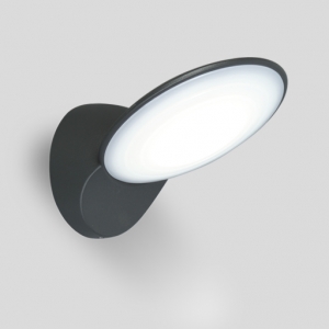 Настенный светильник SIDNEY LED Lutec ( Oazis)