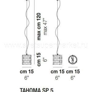 Подвесной светильник TAHOMA изображение 3