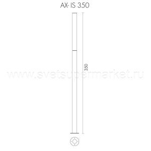 Напольный ландшафтный светильник AX-IS 350 изображение 3