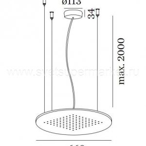 Подвесной светильник CORY SUSPENDED 6.6 LED DIM WHITE изображение 2