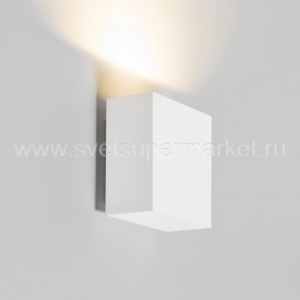 Настенный уличный светильник CENTRAL 1.0 LED 3000K DIM WHITE