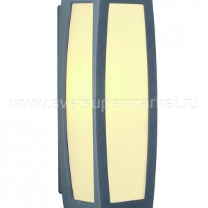 Настенный светильник MERIDIAN BOX WALL LAMP ANTHRACITE