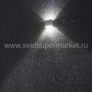 Настенный уличный светильник Per, белый изображение 2
