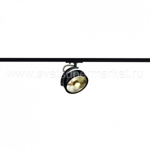 KALU TRACK QPAR111 LAMP HEAD для трек-системы
