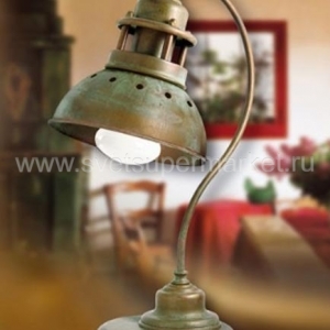 Настольная лампа Grenadine Moretti Luce
