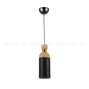 Подвесной светильник Brava lampada