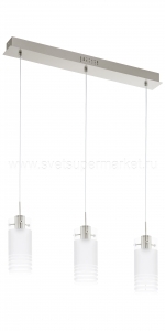 Светодиодный Подвесной светильник Melegro