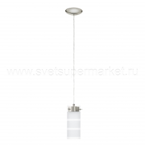 Светодиодный Подвесной светильник Olvero