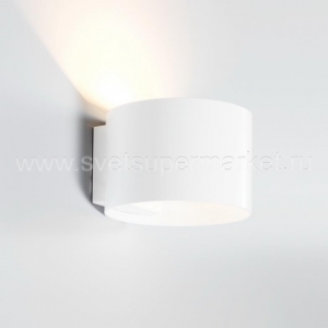 Настенный светильник RAY 1.0 QT14 WHITE