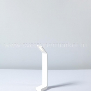 Напольный ландшафтный светильник PACE 4.0 LED DIM WHITE
