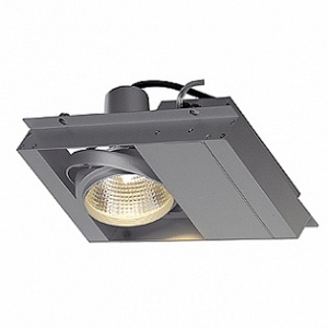 Aixlight® pendant system, 70w hit module, светильник 38° с эпра для лампы g12 70вт, серебристый