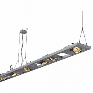 Aixlight® pendant system, qrb module 1, светильник с эпн для лампы qrb111 100вт макс., серебристый