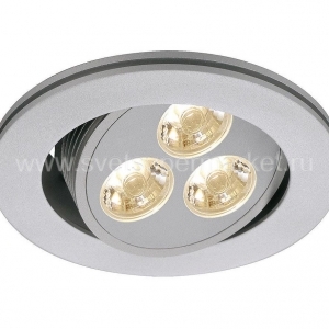 Встраиваемый светильник TRITON 3 LED downlight, круглый, серебристо-серый, 3x1W LED, регулируемый, 3200K