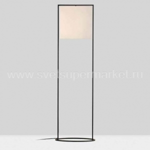 Напольный светильник Steeman shade 38,0 x 20,4 см