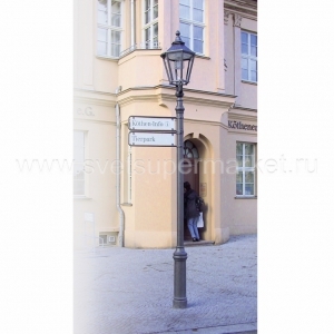 Светильник для уличного освещения BERLIN Leuchte Robers