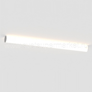 Потолочный накладной светильник BUNGA Surface-mounted