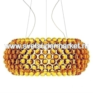 Подвесной светильник CABOCHE большой желтое золото H. 5 m