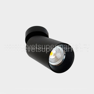 Потолочный светильник DANNY mini air white/black,  mini air black/black Italluce