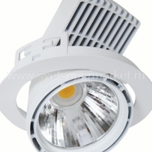 Встраиваемый светильник LEAN DL LED, белый
