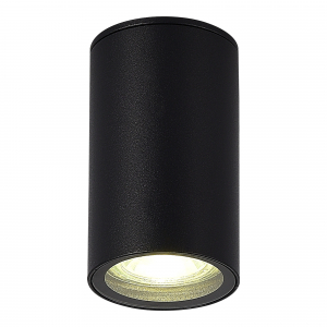 Декоративный уличный светильник ST LUCE TUBO
