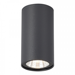 Декоративный уличный светильник ST LUCE TUBO