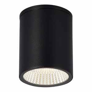 Декоративный уличный светильник ST LUCE TUBO