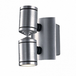 Drop 100 светильник ip44 для 2-х ламп mr16 mirror по 50вт макс., серебристый