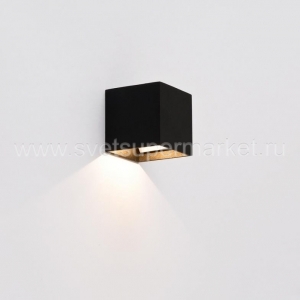 Настенный светильник BOX 1.0 QT14 BLACK