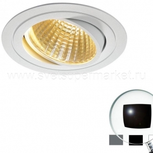 Встраиваемый светильник NEW TRIA LED DL ROUND SET 3000 К