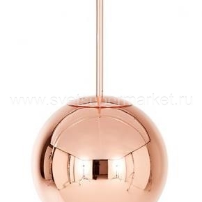 Copper Round 25cm