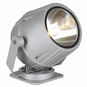 Flac beam® hit 70w светильник ip65 c эмпра для лампы hit-ce g12 70вт, серебристый