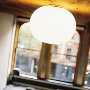 Потолочный светильник GLO-BALL C1 Белый