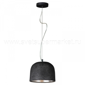 Подвесной светильник Loft interios sospensione