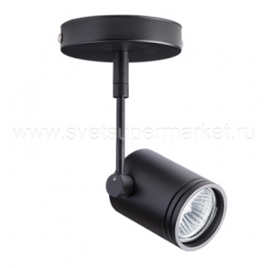 Потолочный светильник Megalux HC 8130 Black Italluce