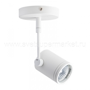 Потолочный светильник Megalux HC 8130 WHITE Italluce