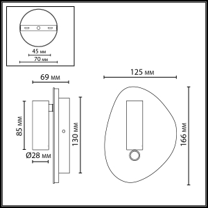 Настенный светильник ROYOdeon Light изображение 3